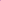 Ice Cream Lip Gloss