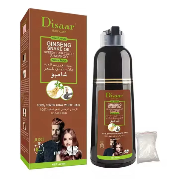 Champú Tinte Marrón DISAAR – Color y Cuidado para tu Cabello
