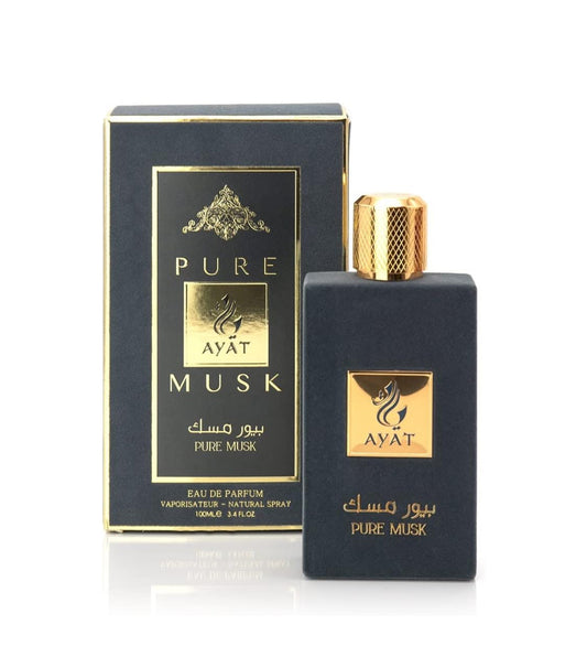 Pure musk Ayat